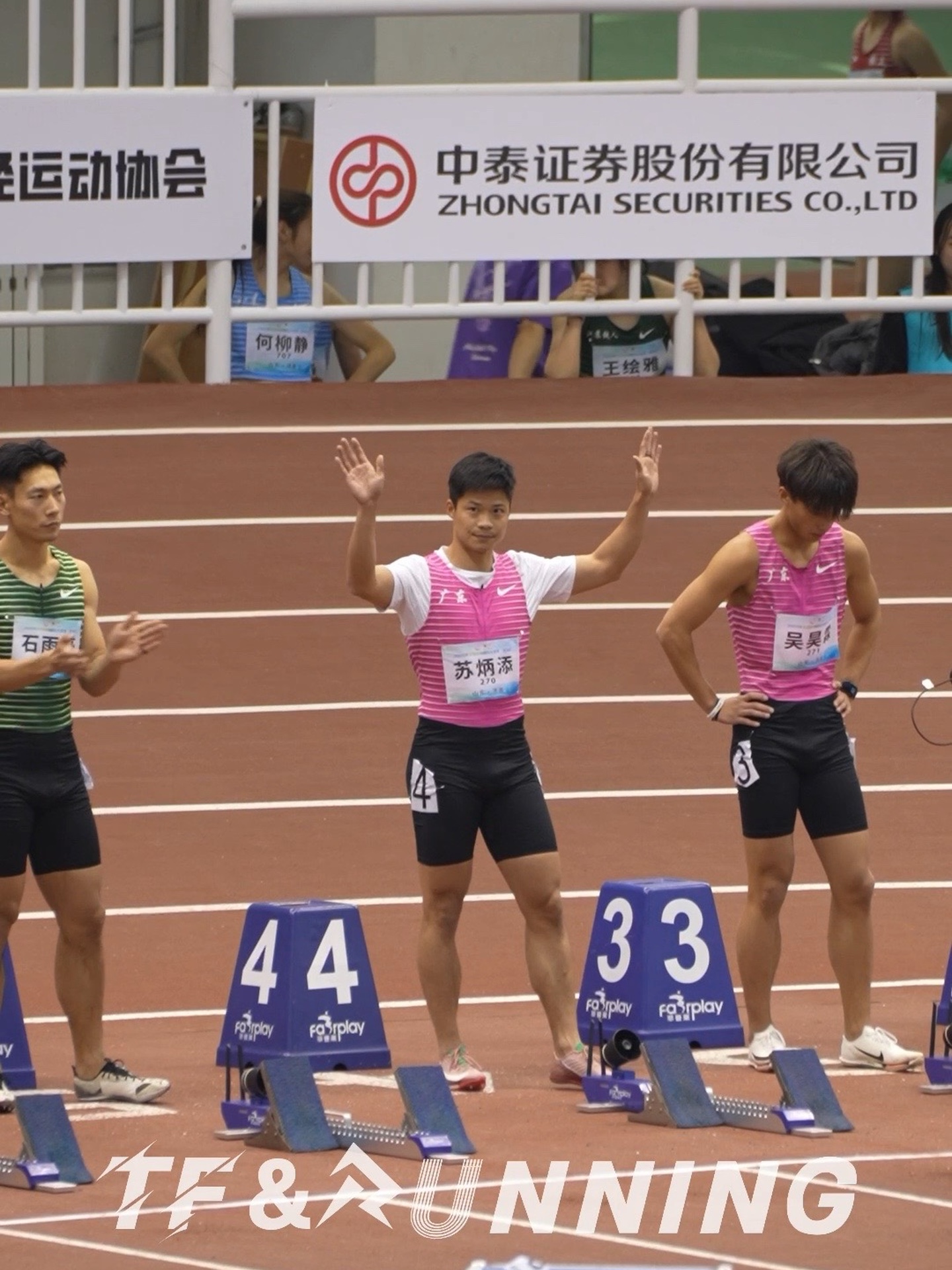 星空体育APP-苏炳添击败老对手中国女排，晋级之路一路高歌