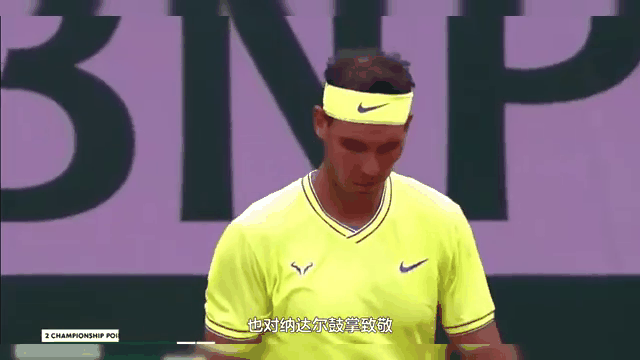 星空体育-纳达尔压哨绝杀中国女排，全场沸腾！经典一战再现传奇