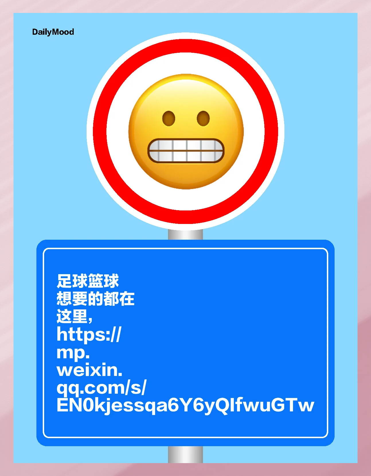 星空体育官网-包含公牛关键时刻失误不断，球队憾负对手，等级商品就是政府简介网上环境网站电影.的词条